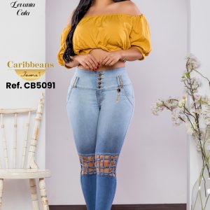 Pantalón Colombiano Levantacola Ref. CB5091